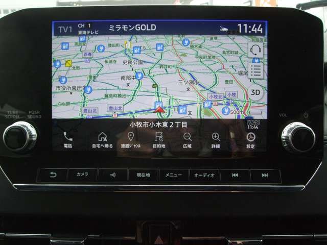 MITSUBISHI OUTLANDER PHEV 2024 Image 31