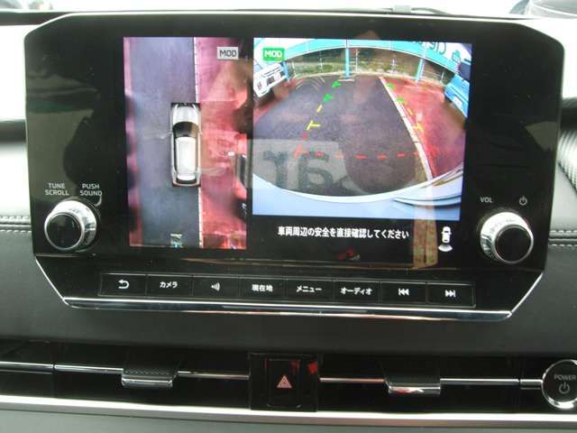 MITSUBISHI OUTLANDER PHEV 2024 Image 31