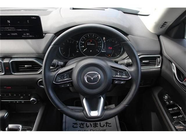 MAZDA CX-5 2023 Image 31