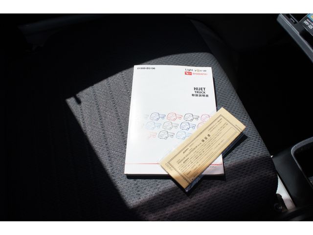 DAIHATSU HIJET TRUCK 2018 Image 31