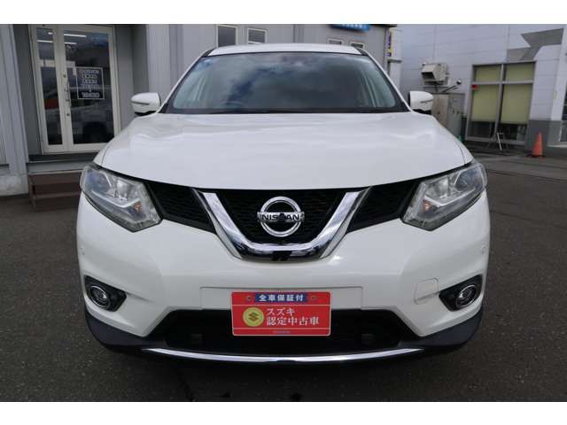 NISSAN X-TRAIL 4WD 2017 Image 31