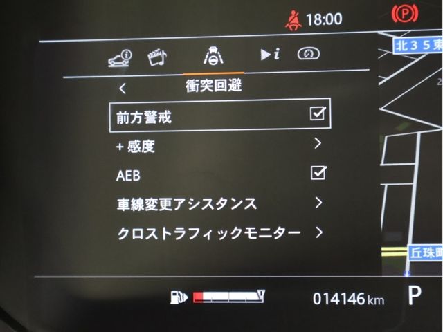 ROVER RANGE  SP 2020 Image 31