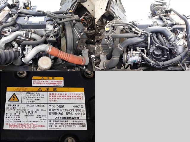 ISUZU FORWARD 2017 Image 31