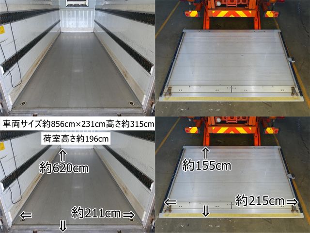 ISUZU FORWARD 2013 Image 31