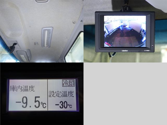 ISUZU FORWARD 2013 Image 31