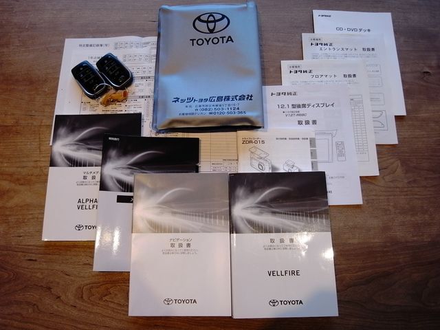 TOYOTA VELLFIRE 2020 Image 31