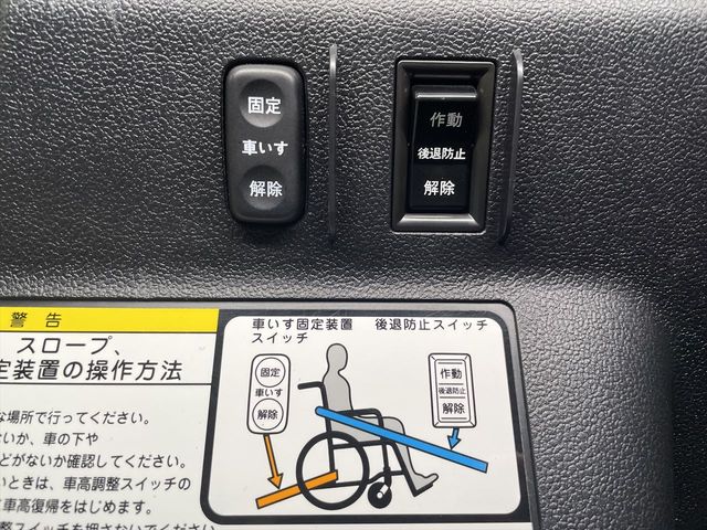 TOYOTA RACTIS 2014 Image 31