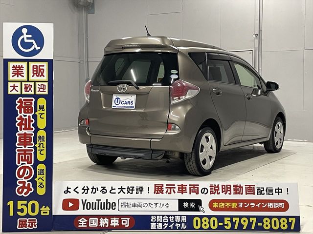 TOYOTA RACTIS 2014 Image 31