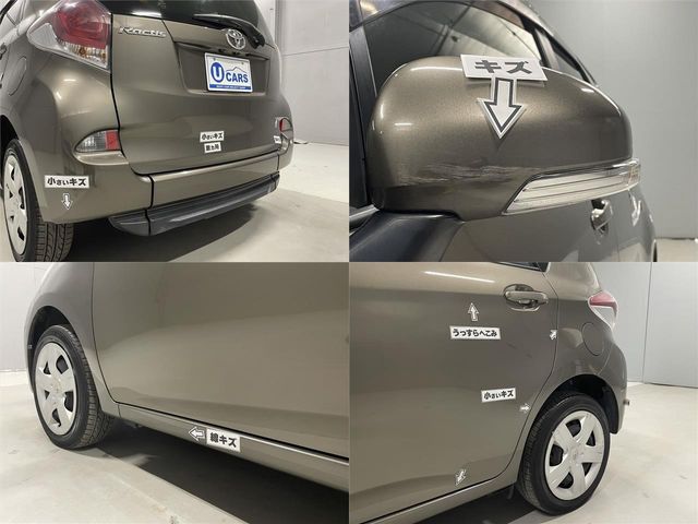 TOYOTA RACTIS 2014 Image 31