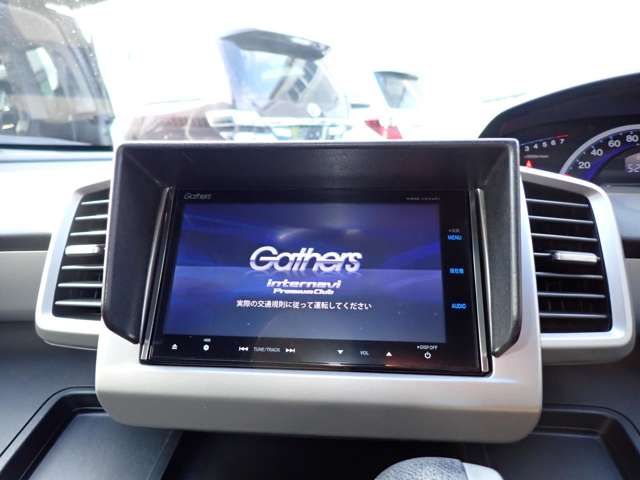 HONDA FREED 2013 Image 31