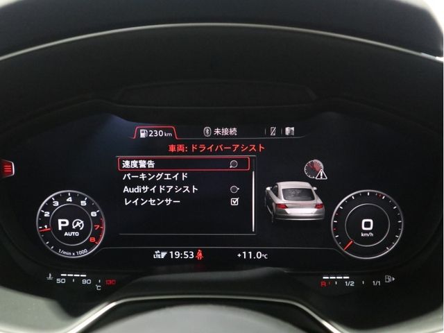 AUDI TT COUPE 2022 Image 31