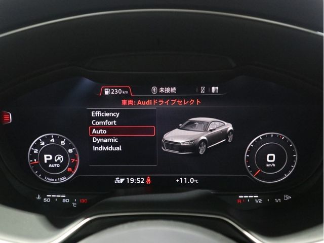 AUDI TT COUPE 2022 Image 31