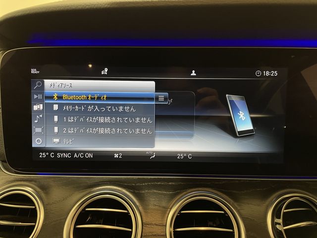 MERCEDES BENZ E CLAS 2020 Image 31