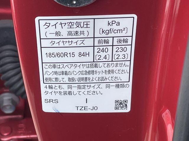 HONDA FIT E:HEV 4WD 2020 Image 31