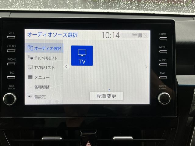 TOYOTA CAMRY HYBRID 2022 Image 31