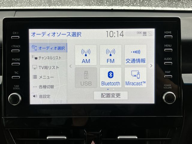 TOYOTA CAMRY HYBRID 2022 Image 31