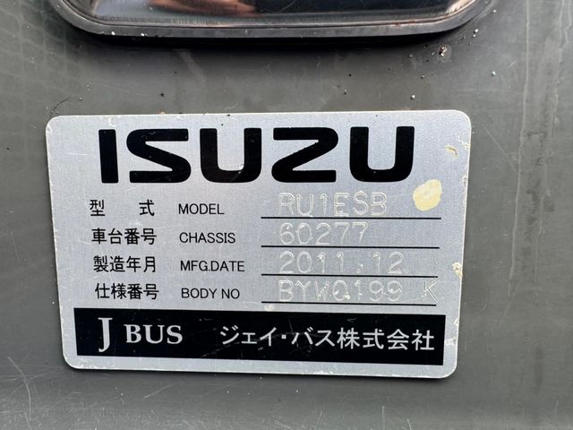 ISUZU GALA 2012 Image 31