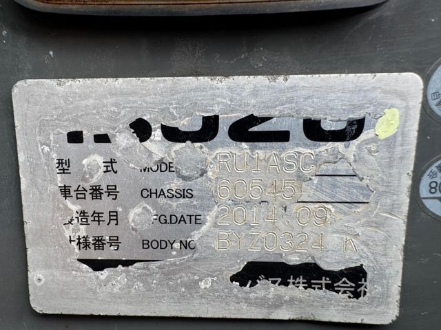 ISUZU GALA 2014 Image 31