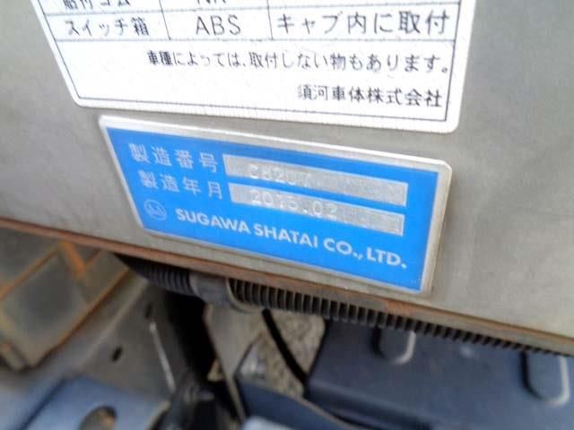 ISUZU  2013 Image 31