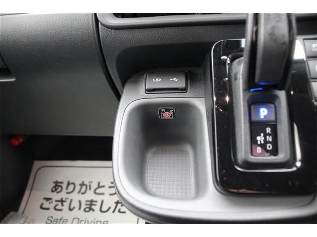 TOYOTA SIENTA HYBRID 2023 Image 31