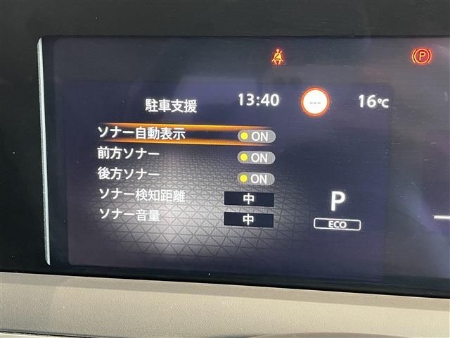 NISSAN NOTE 2022 Image 31