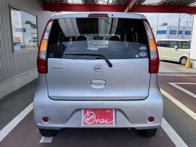 NISSAN DAYZ 2015 Image 31