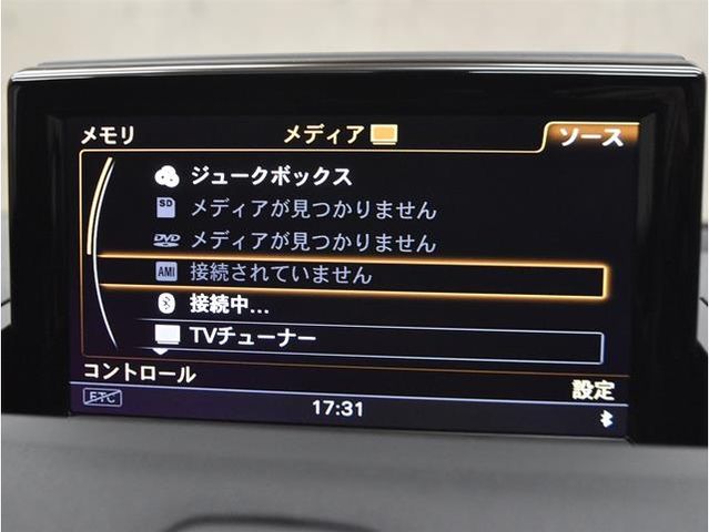 AUDI A1 SPORTBACK 2018 Image 31