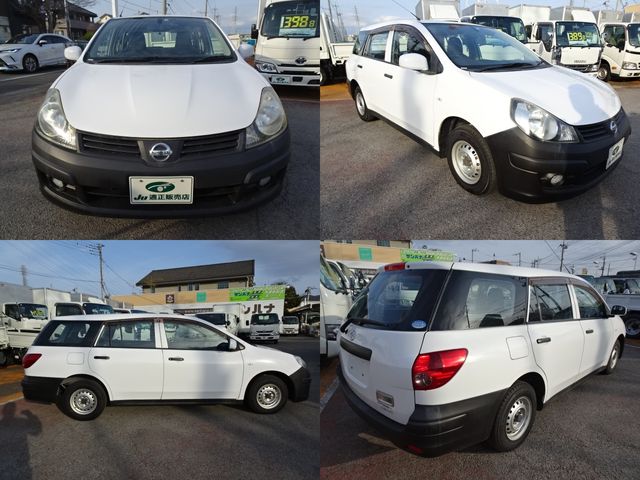 NISSAN AD 2014 Image 31