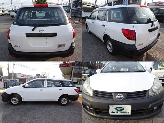 NISSAN AD 2014 Image 31