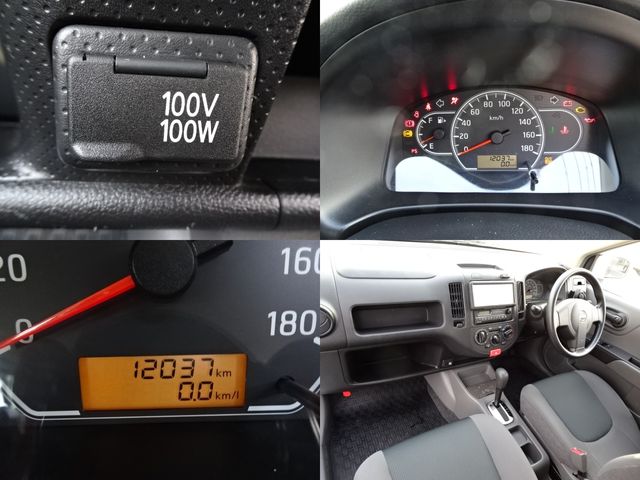 NISSAN AD 2014 Image 31