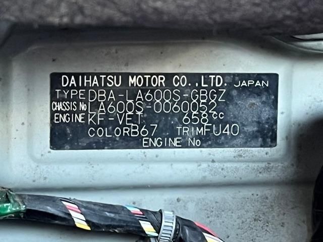 DAIHATSU TANTO 2014 Image 31