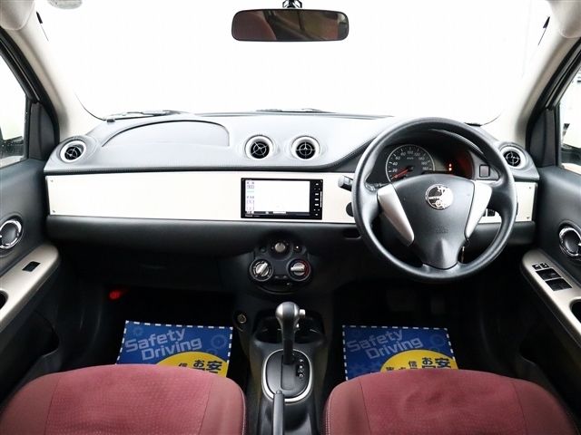 MITSUOKA VIEWT 2020 Image 31