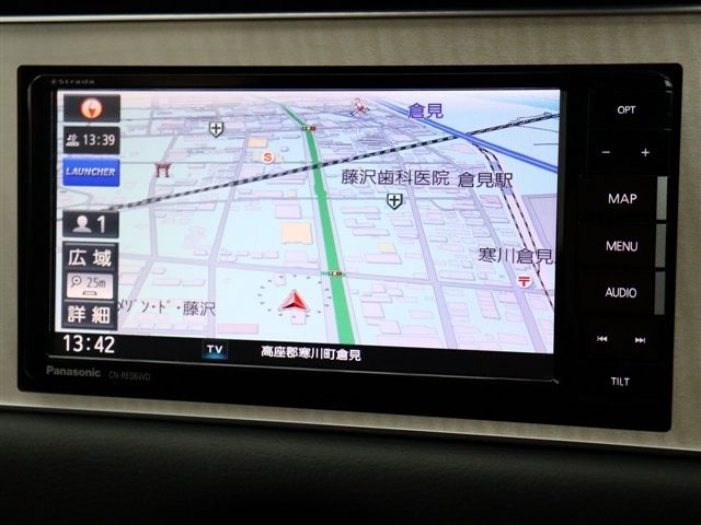 MITSUOKA VIEWT 2020 Image 31