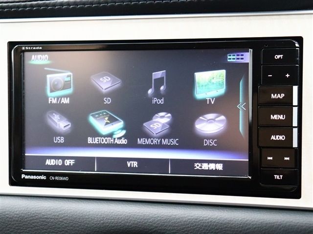 MITSUOKA VIEWT 2020 Image 31