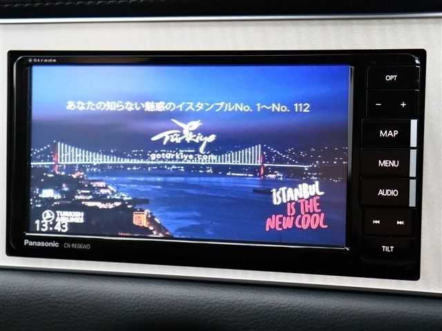 MITSUOKA VIEWT 2020 Image 31