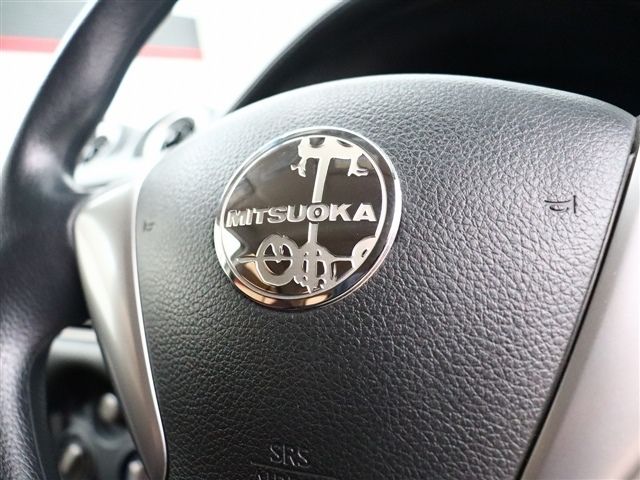 MITSUOKA VIEWT 2020 Image 31