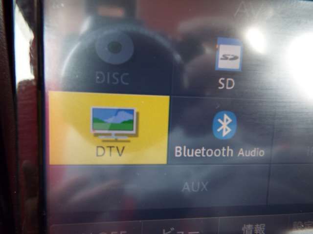 DAIHATSU MIRA GINO 1999 Image 31