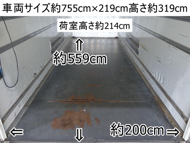 ISUZU ELF 2015 Image 31