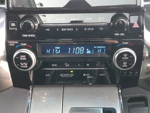 TOYOTA ALPHARD HYBRID 4WD 2018 Image 31