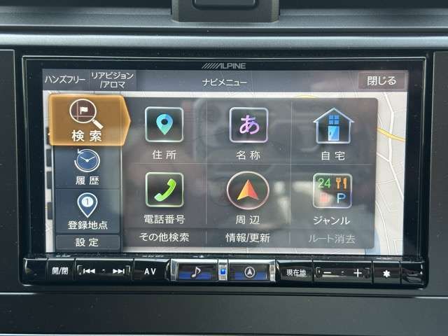 SUBARU BRZ 2024 Image 31