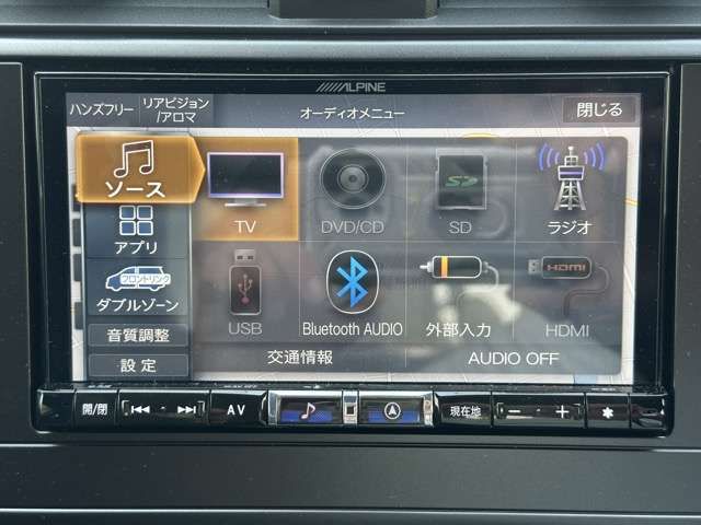 SUBARU BRZ 2024 Image 31