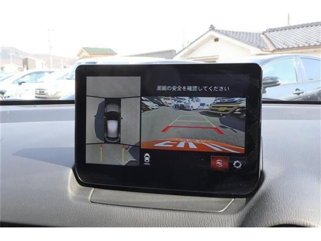 MAZDA 2 2021 Image 31