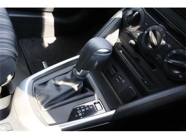 MAZDA 2 2021 Image 31