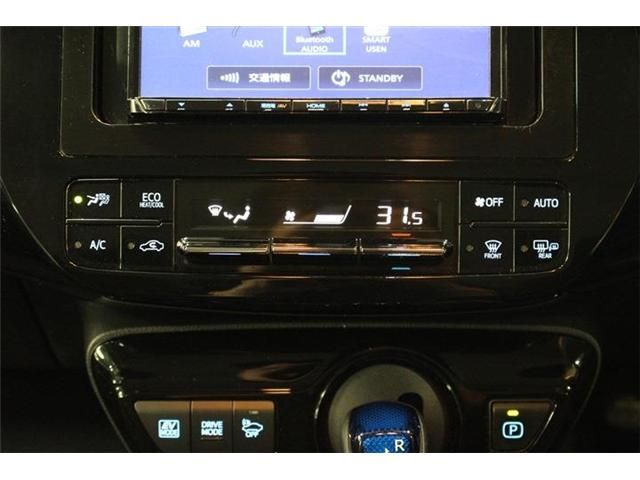 TOYOTA PRIUS 4WD 2020 Image 31