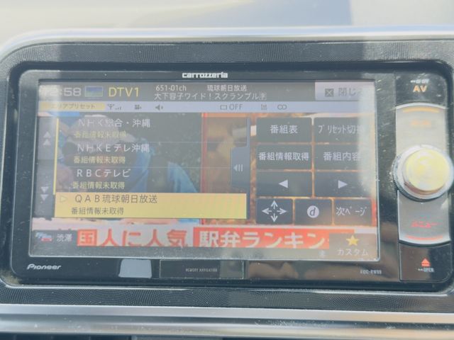 TOYOTA SIENTA 2016 Image 31