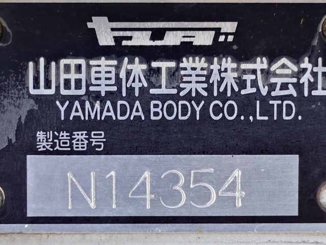 NISSAN DIESEL QUON 2015 Image 31