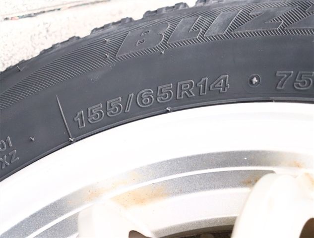 SUZUKI WAGON R 2015 Image 31