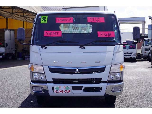 MITSUBISHI CANTER 2019 Image 31