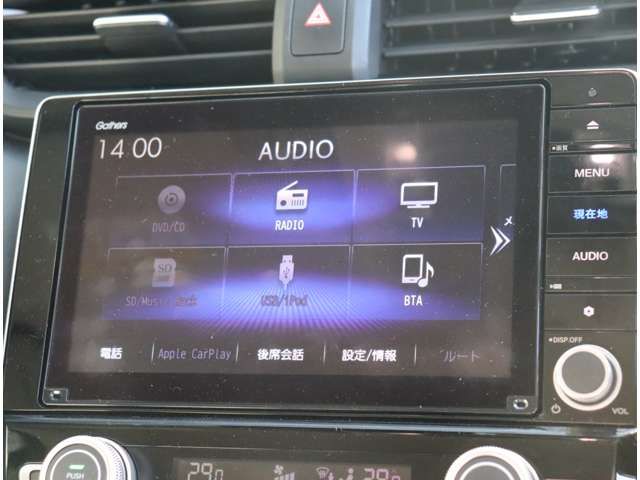 HONDA INSIGHT 2020 Image 31