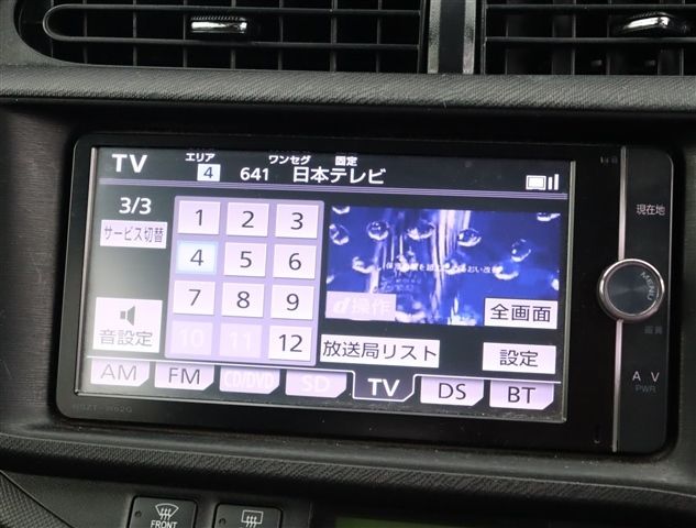 TOYOTA AQUA 2012 Image 31